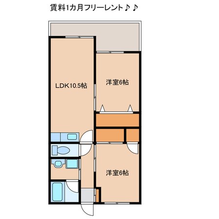 ティアラパレスの物件間取画像